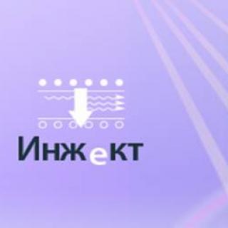 Фото с сайта www.inject-laser.ru