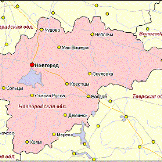 Фото с сайта hge.spbu.ru