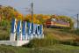 Фото с сайта photosight.ru