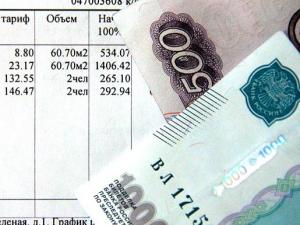 Фото с сайта vtruda.ru