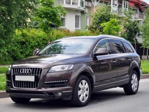 Фото с сайта chance.ru