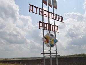 Фото с сайта moyaokruga.ru