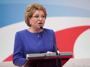 На фото - Валентина Матвиенко