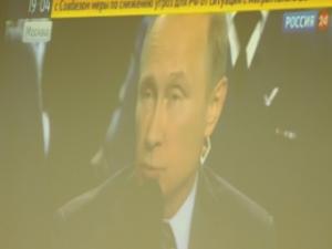 На фото - Владимир Путин