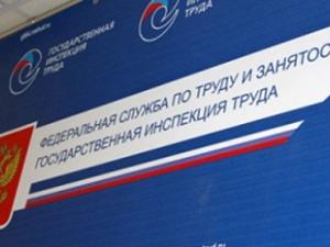 Фото с сайта novosti33.ru