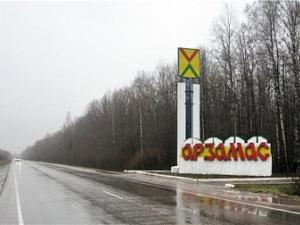 Фото с сайта nn.dk.ru